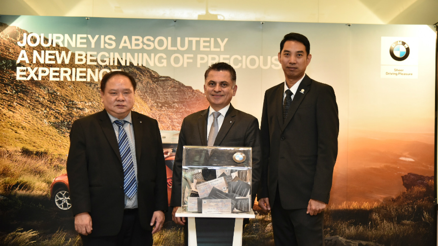 ฺBMW gives rewards from Ready for Holiday 2017 campaign ฺBMW gives rewards from Ready for Holiday 2017 campaign